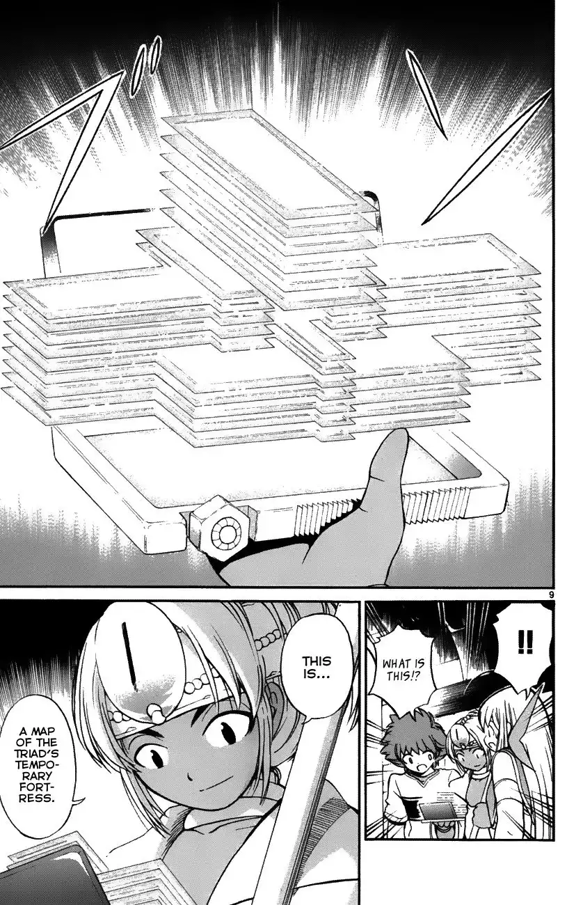 Seikesshou Albatross Chapter 33 9